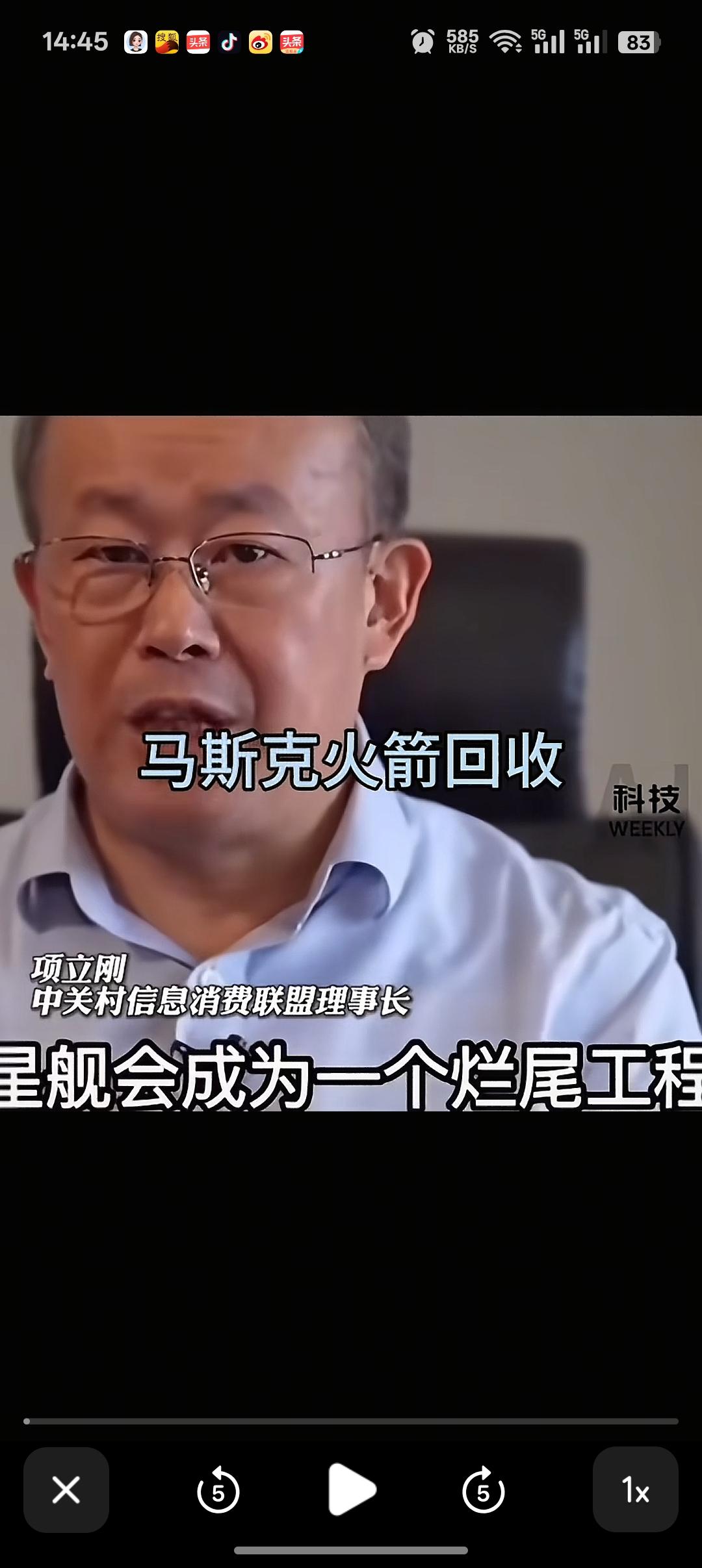 很多人根本分不清楚什么是军事专家，什么是军事评论员？

我们现在能够在社交媒体看