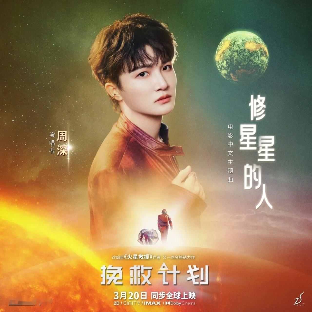 腾讯音乐发布Q1财报，总营收：79.0亿元人民币！🎉🎉🎉🎉这也是原创音乐