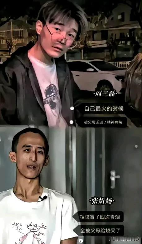 有好的父母，孩子的路才能走得稳、走得更远、生活得更好