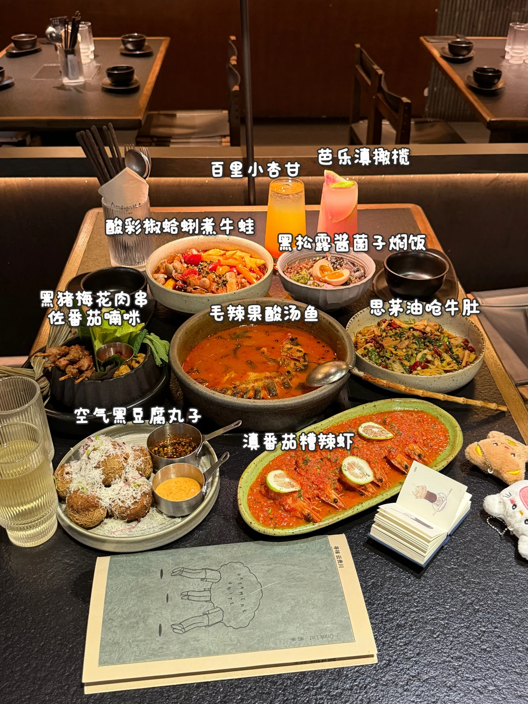 惠州只选一家bistro｜我选这家💯