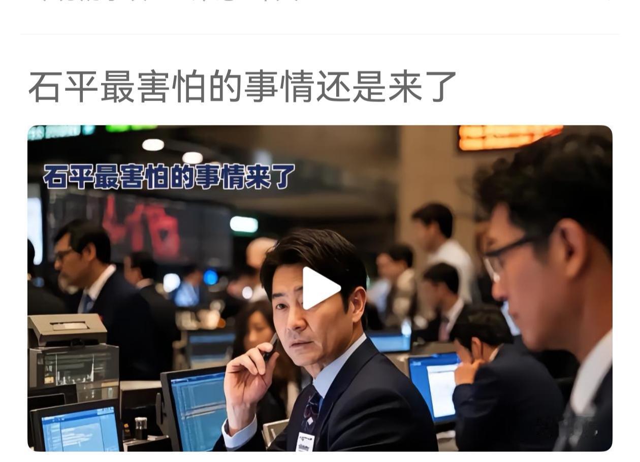是实锤，他就是一个铁杆的日本汉奸！爆料 特朗普政治盟友身亡 拜登奥巴马发声 特朗
