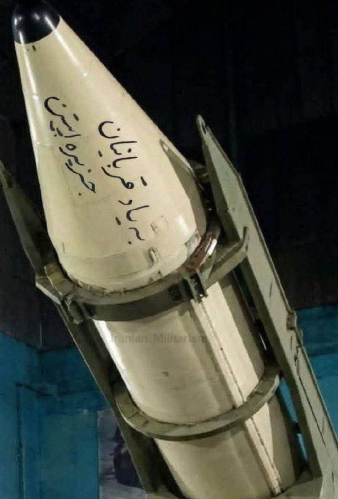 美伊以冲突 一枚伊朗即将发射的导弹~ 