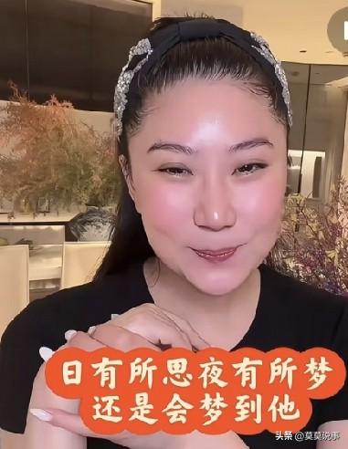 CoCo很难再嫁了，不是CoCo想孤独终老，也不是CoCo眼高手低，而是CoCo