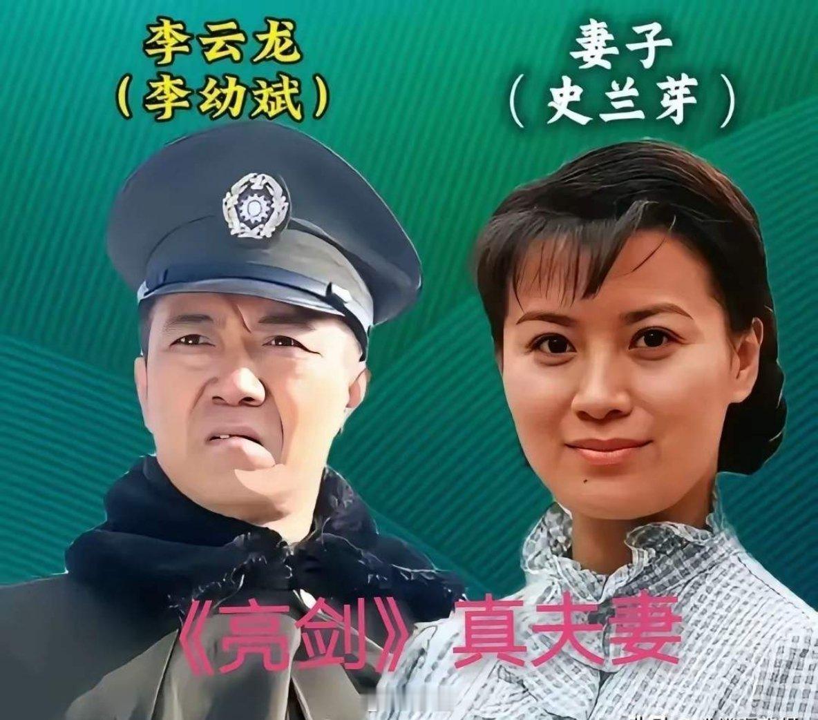 亮剑主演李幼斌为家乡长春发声硬汉李幼斌，戏里亮剑，戏外为家乡长春撑腰！他直言：“