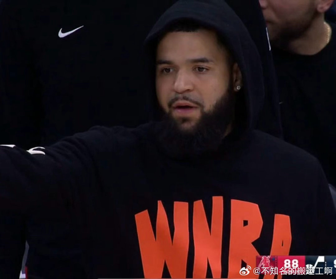 休斯顿火箭休斯顿火箭 论坛火区“第一概念神”，范乔丹 