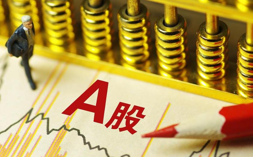 2026年6月这个周末，A股市场突然热闹了起来。 
 
先是一组投资者数据被翻了