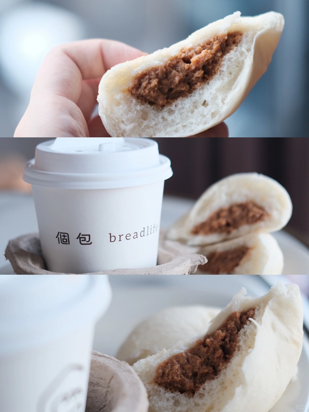 白烧泰茶
