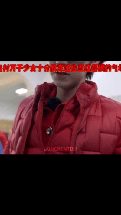 贺峻霖都理解不了桃花坞的抽象五十公里桃花坞桃花坞经典抽象名场面再度上线，这次推出