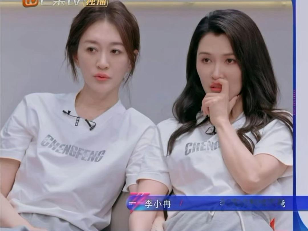 李小冉玩自己的梗李小冉玩自己的梗逗队友开心这个李小冉就这样玩自己的梗，逗队友开心