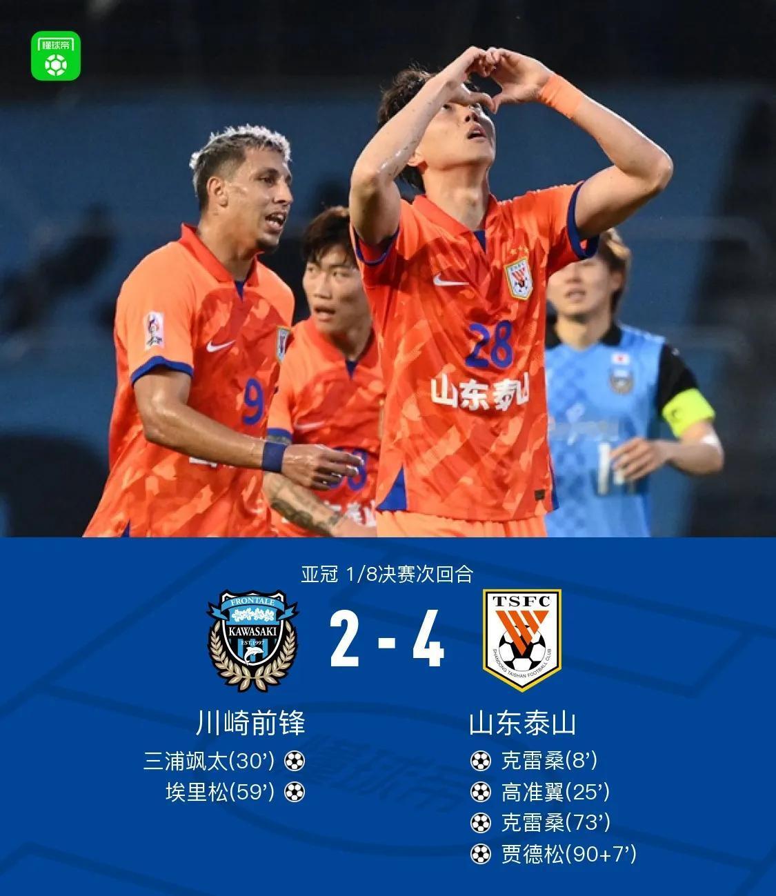 中国足球三大历史胜利时刻，央视全部都没有直播！
1.2010年东亚杯，中国男足3