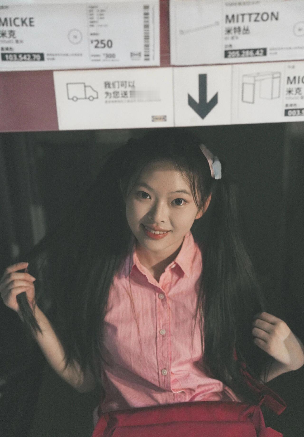 少女心满满，米克特卖会，快来抢购！💖🛍️