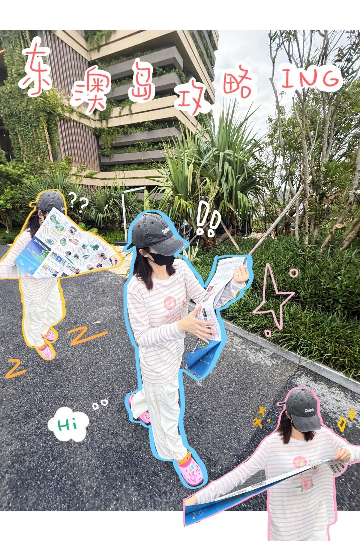 烈火军校[超话]  褪去人间喧嚣，满心热忱只为奔赴你白鹿 🥀白鹿王韵娜 ​​​