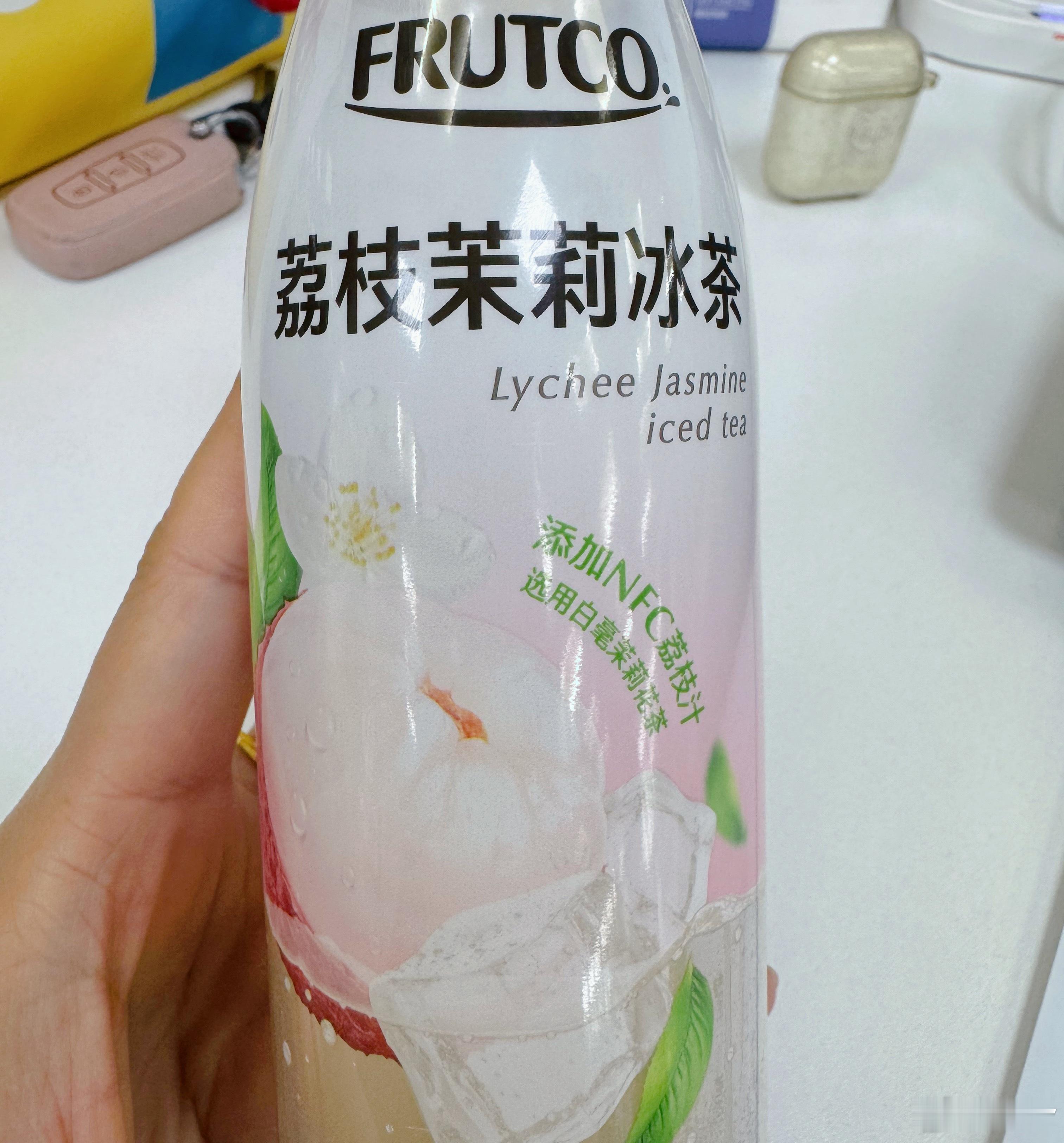 回味过来这个薄荷真的太凉感了… 