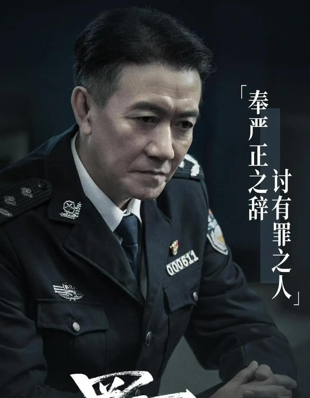 卧底亲哥当庭顶罪
 
弟弟是警察，哥哥混黑道。法庭上，哥哥把弟弟所有证据揽到自己