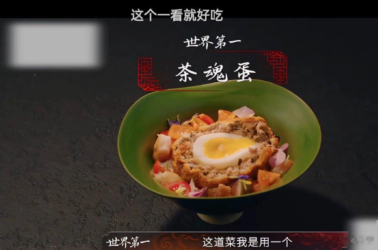 百厨大战让ai出菜谱百厨大战 赛制很有意思，AI负责出题挖坑，全靠真人厨师的经验