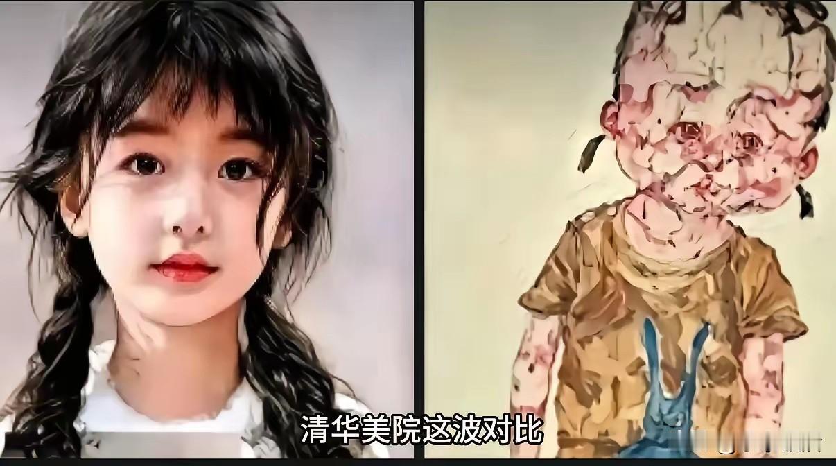 同样是人物画，到底哪个好？
左边的这个是美院毕业生的画，我们普通人一看，就能看到