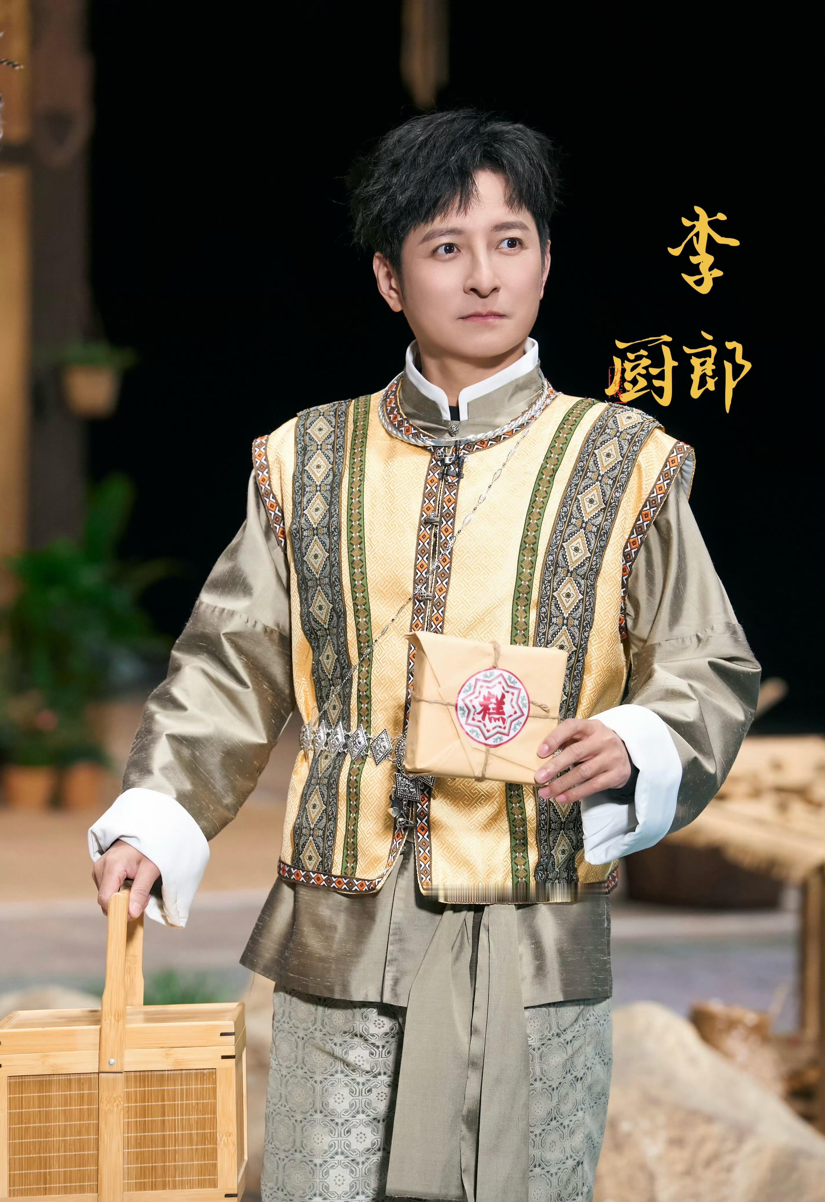 李维嘉一点不ooc李维嘉最符合人设的一集这个李维嘉一点不ooc！大侦探 终于迎来