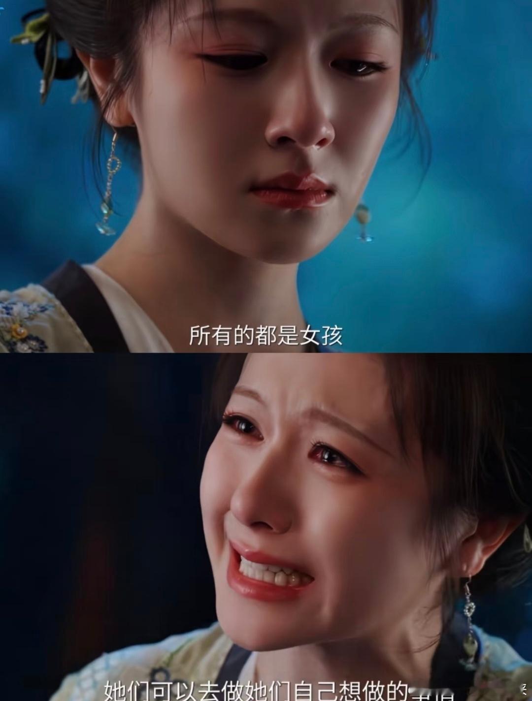 挖的不是枯骨是苦主我就是又菜又爱看，秦府真是不简单，前一秒被秦莞美貌拿捏，下一秒
