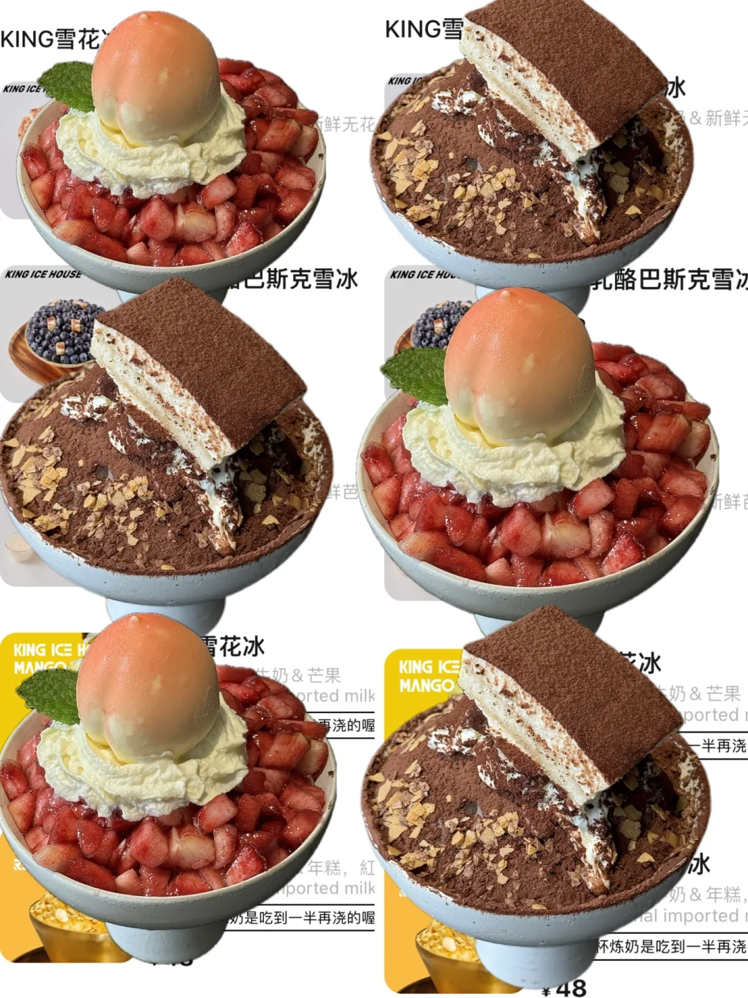 长沙首家！！终于也有了！！！好好吃啊。。。