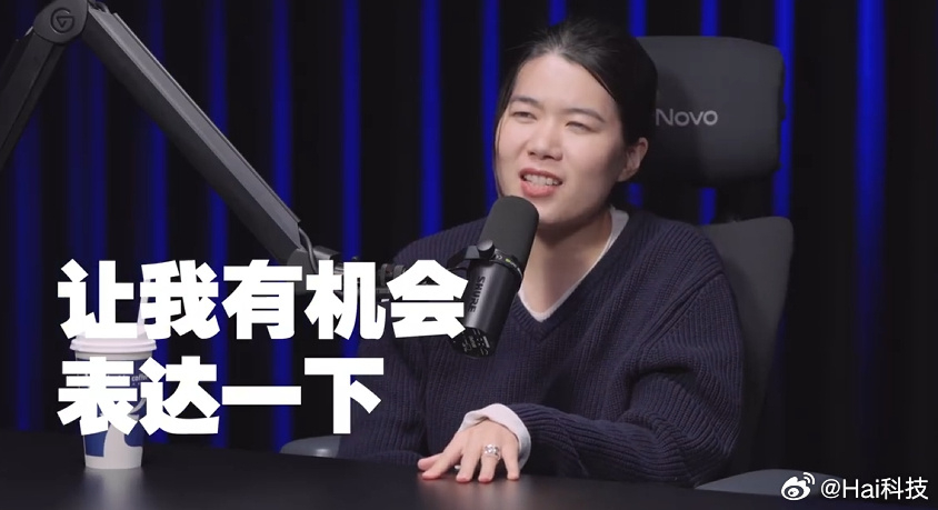 我今天强忍着自己3倍速看了1个多小时的罗永浩和杨笠的对话，杨笠成长家庭环境挺好、