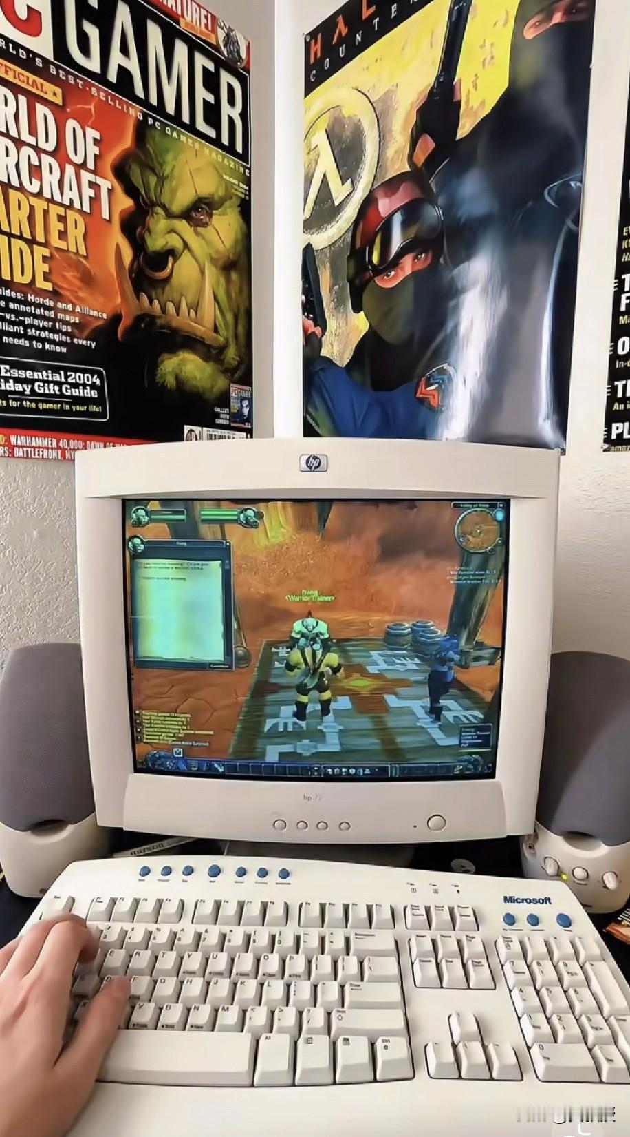 如果一觉醒来
是2005年
你愿意吗？