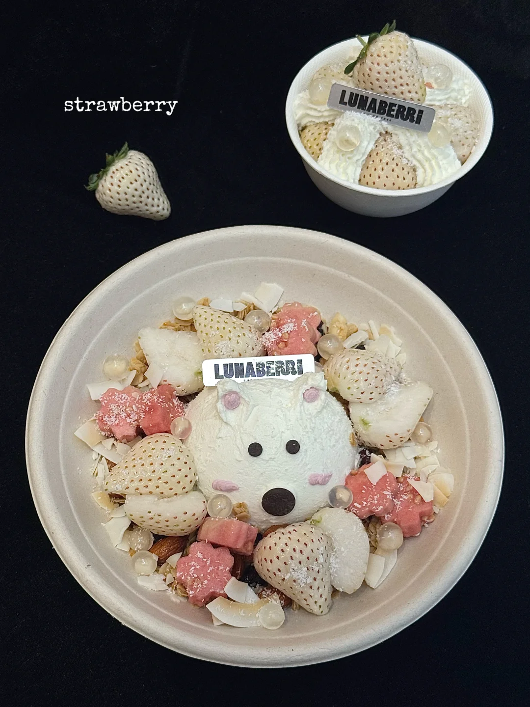 杭州新出的！白草莓狗狗酸奶碗🤍