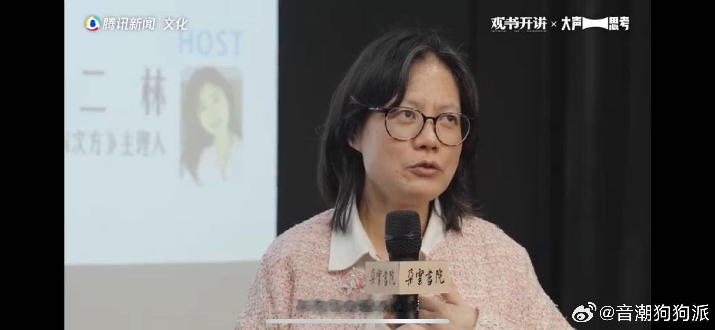 教授称应鼓励上海市民穿睡衣上街 阅见共振 被上海狠狠羡慕住！睡衣上街成常态，开放