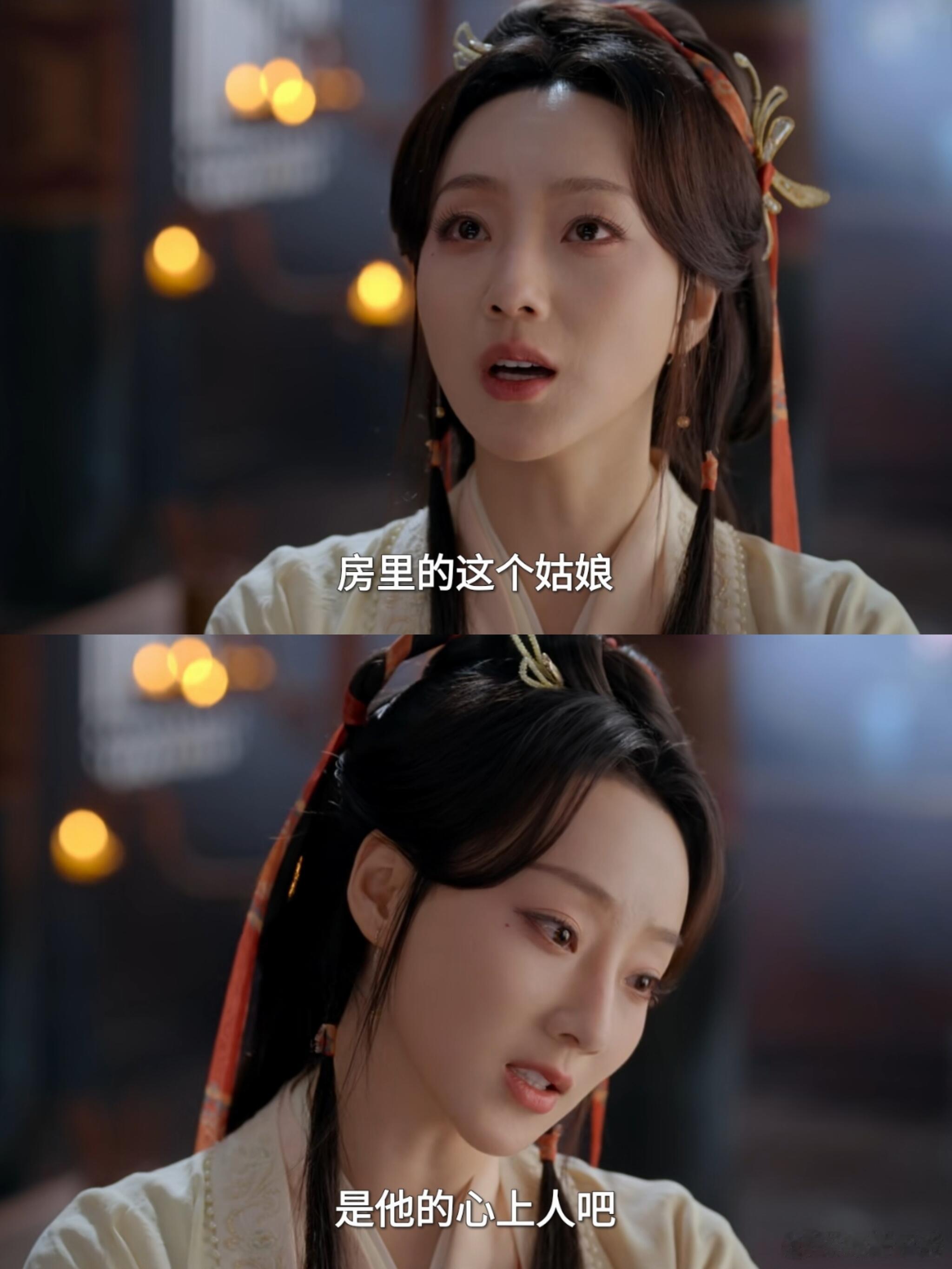 在《佳偶天成》里，平安客栈老板俪娘，有着一段不为人知的过往。年轻时，天真的她与陆