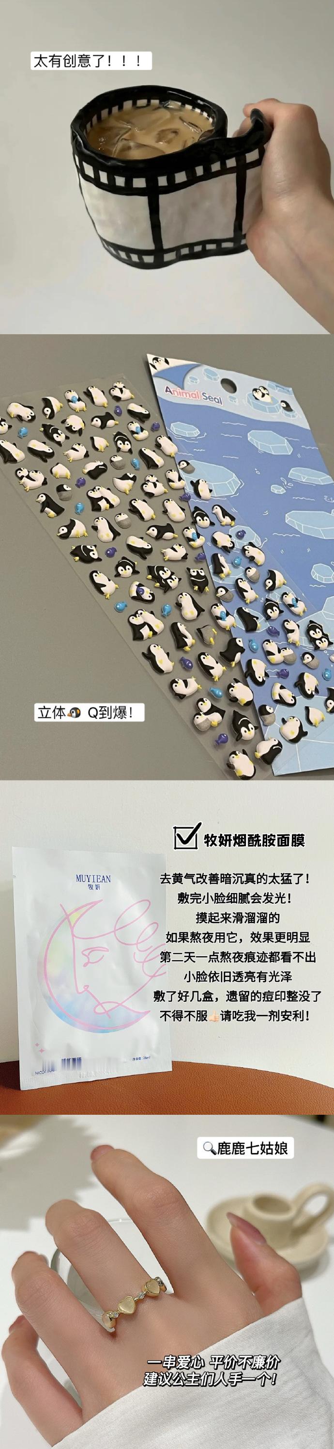 慢慢理解世界，慢慢更新自己[老师爱你] 
