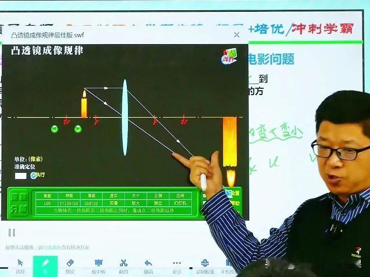 快来看看我新换的主页背景吧