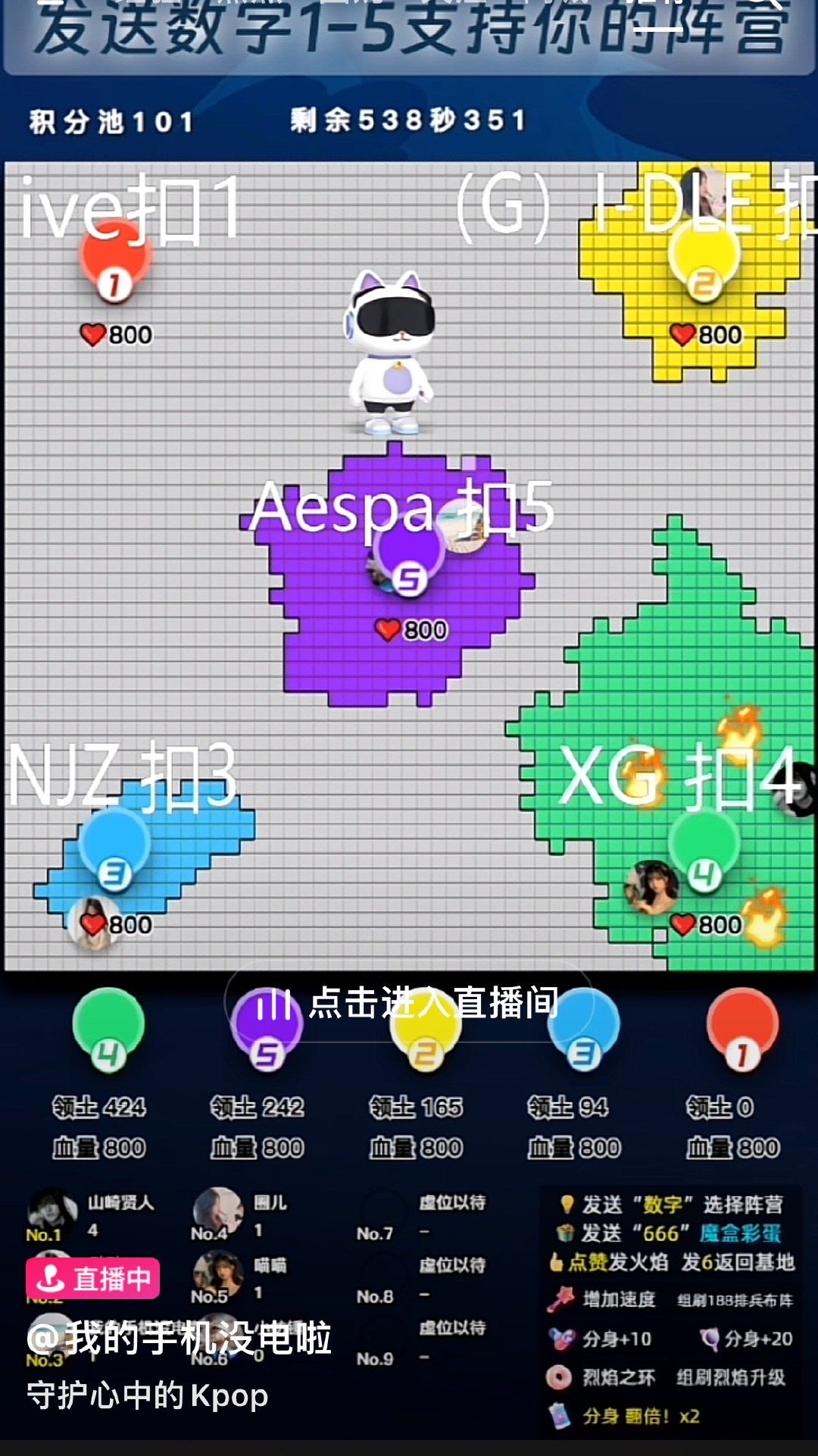 智商测试 ​​​