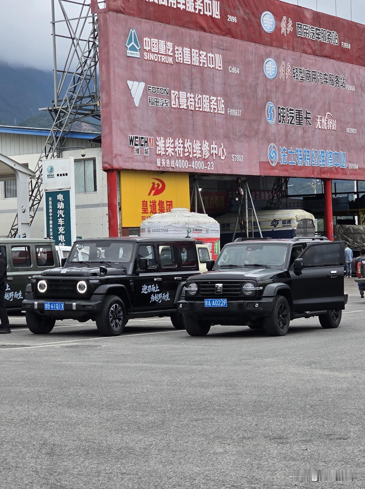 212柴油版和坦克300你会选谁呢？坦克300 越野车212 212评测 坦克3