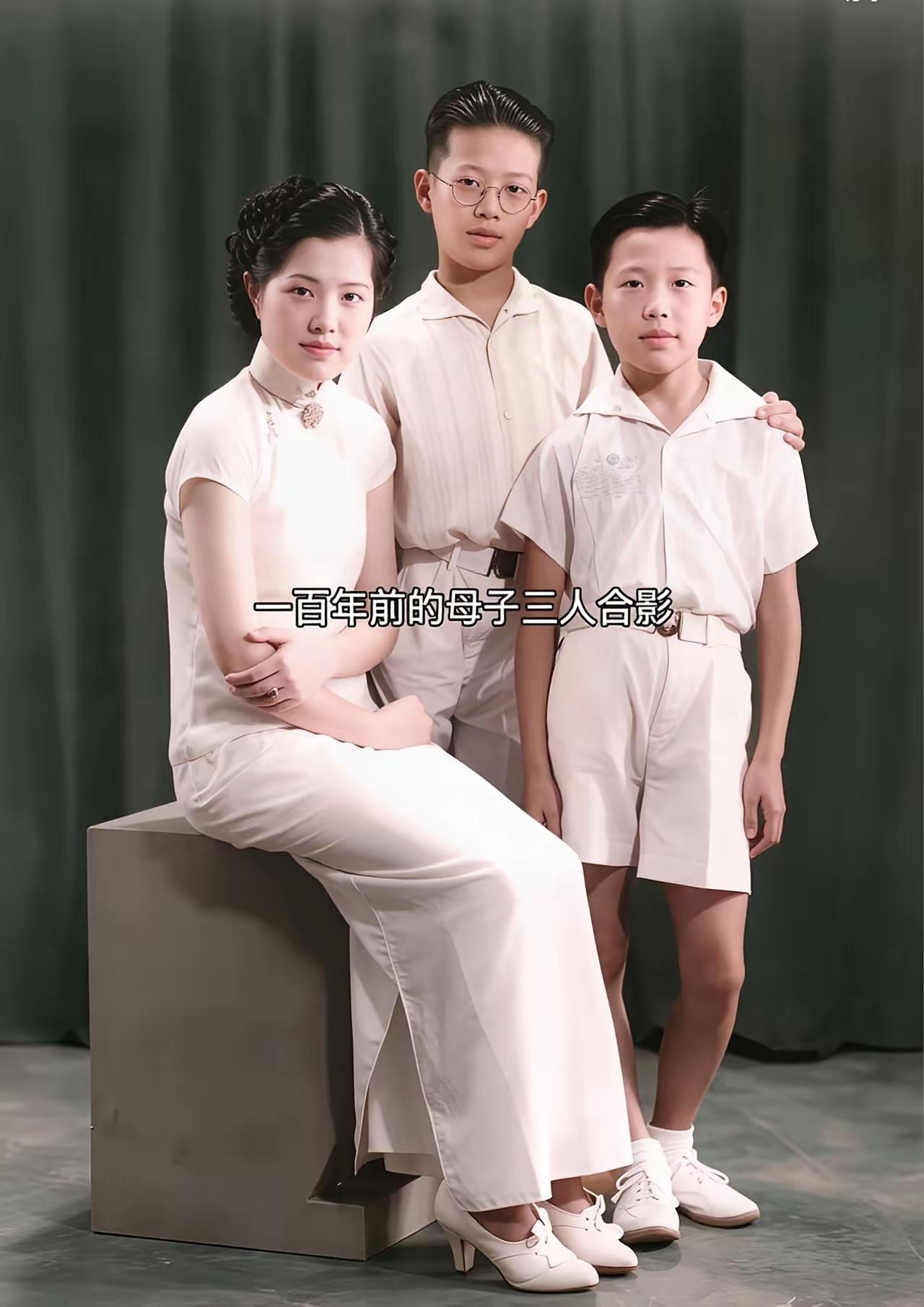 民国时期，有一位千金小姐，还育有两个阳光帅气的儿子。尤其是大儿子，戴着一副眼镜，