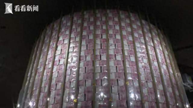 拍轻轨穿楼时没想到！重庆李子坝地下33米藏着“一个亿现金”