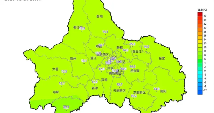 冷空气来了！成都明日气温低至0℃