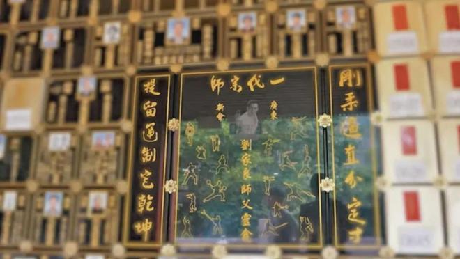 离世后骨灰被盗的4位明星老板。

第一个要说的是刘家良。2013年走的，香港功夫