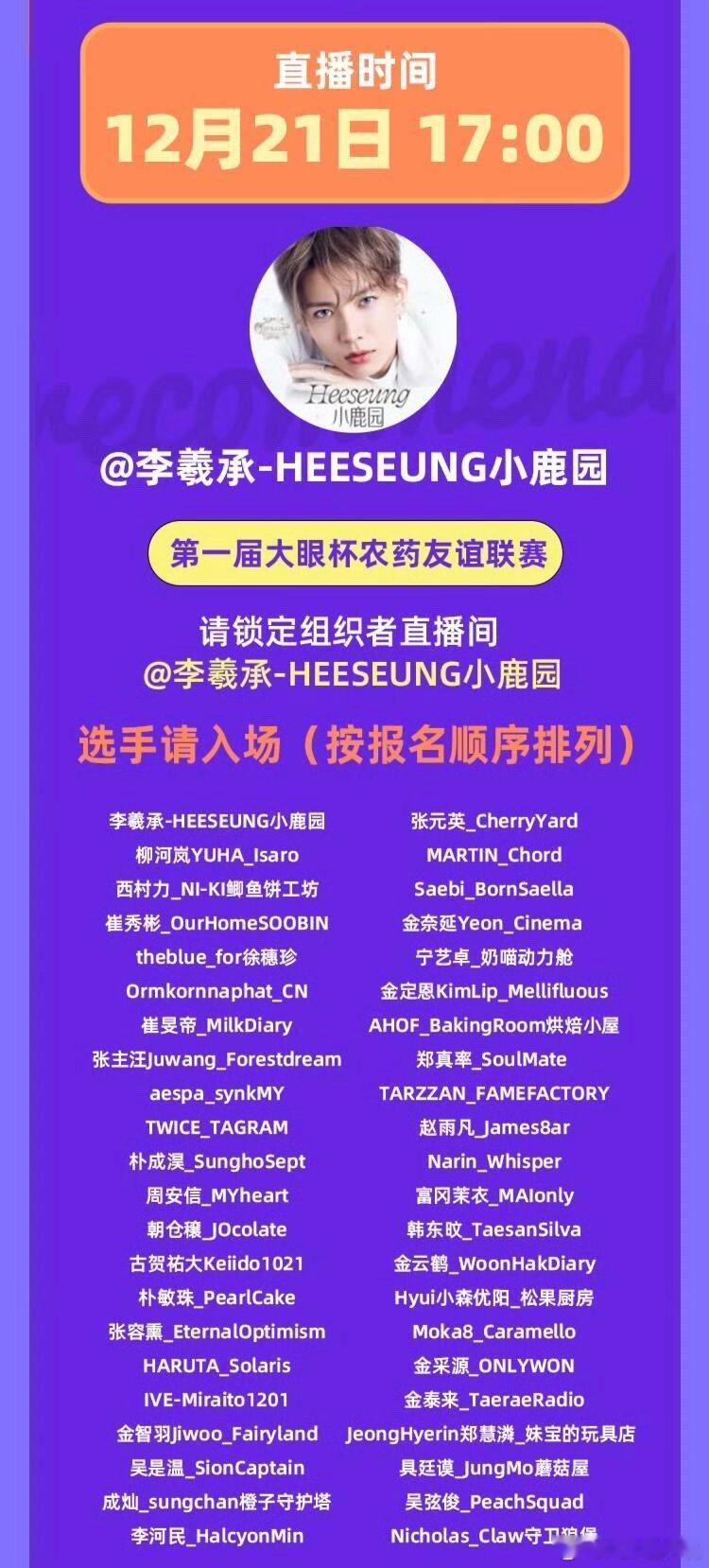 kpop的k也是kpl的k