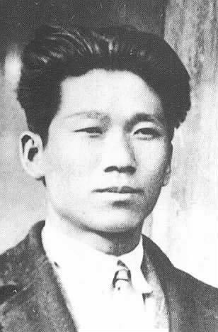 金根（1903—1937），原名金光珍，别名金弦，朝鲜族，中共党员，东北抗日联军