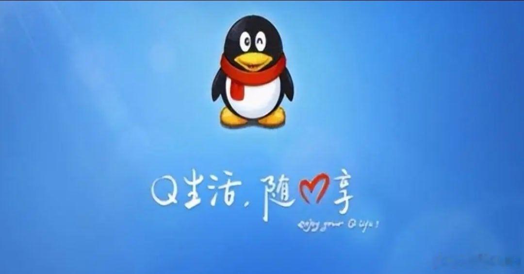 微信几乎把每个人捆绑在线上这是一个即时社交软件，当然是把每个人都捆绑进线上啊！这