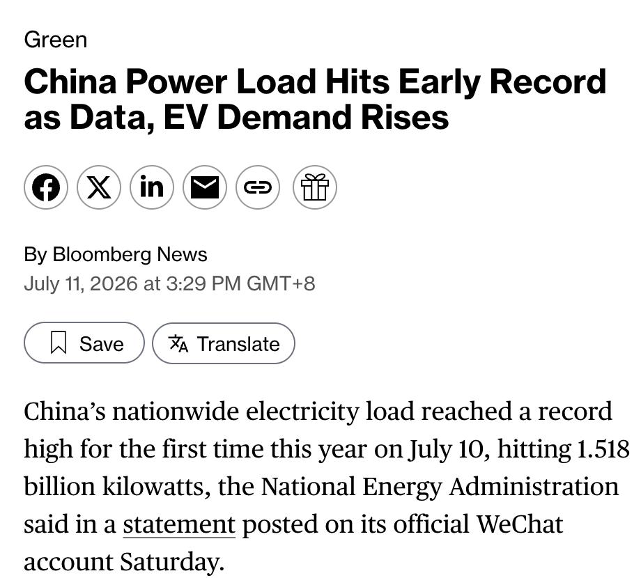 外媒：中国国家能源局7月11日通过微信发布声明称，全国电力负荷在7月10日达到1