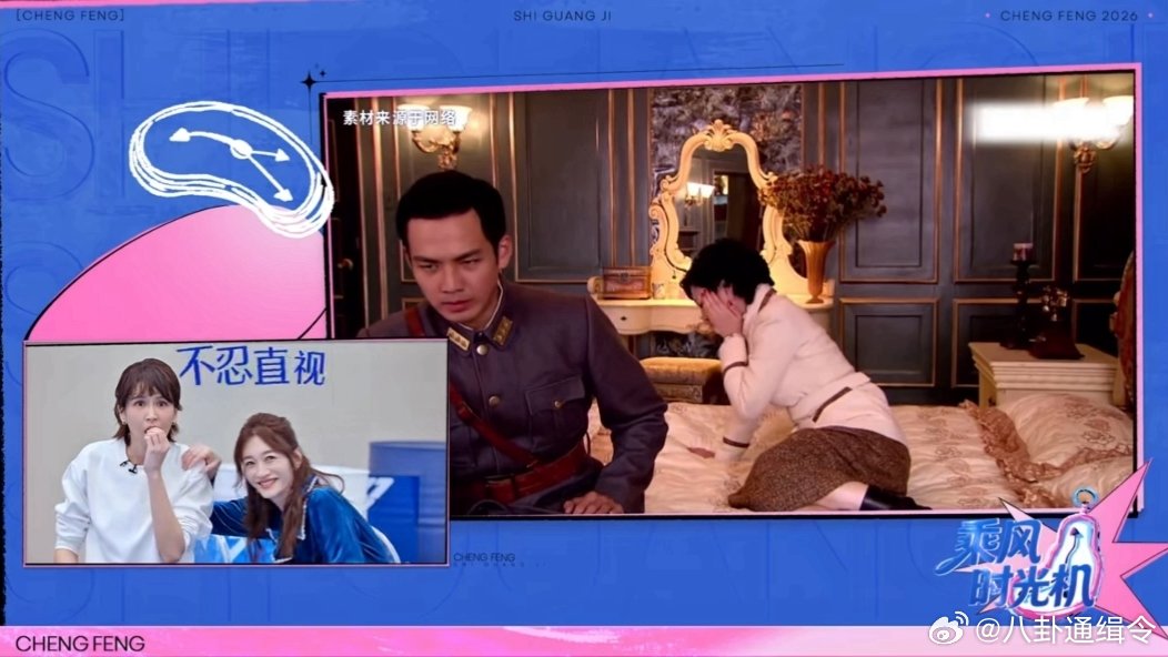 李小冉李小冉看来不及说我爱你的反应李小冉看自己演的来不及说我爱你 李小冉怎么自己