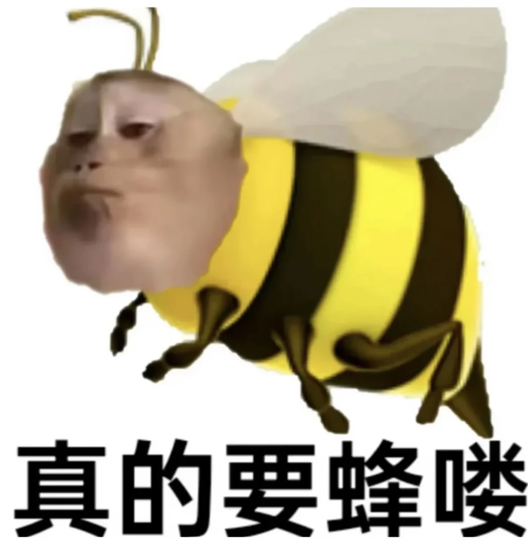 今日份笑点：同事这个月备孕又失败了，一大早在工位唉声叹气，说着说着，其...