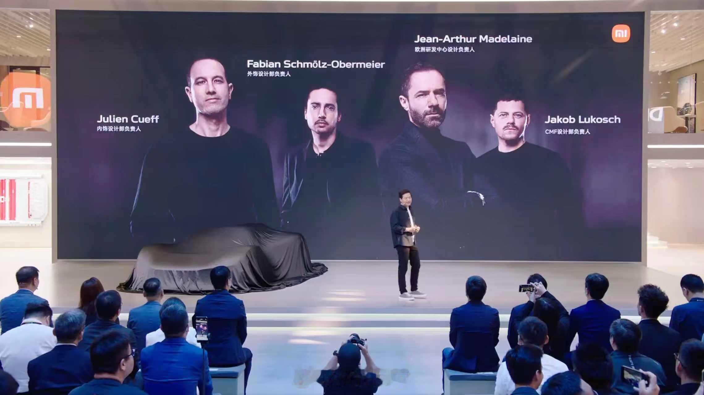 为什么雷军发布会经常喜欢介绍自家的工程师团队？很多友商发布会大多只在说车本身怎么