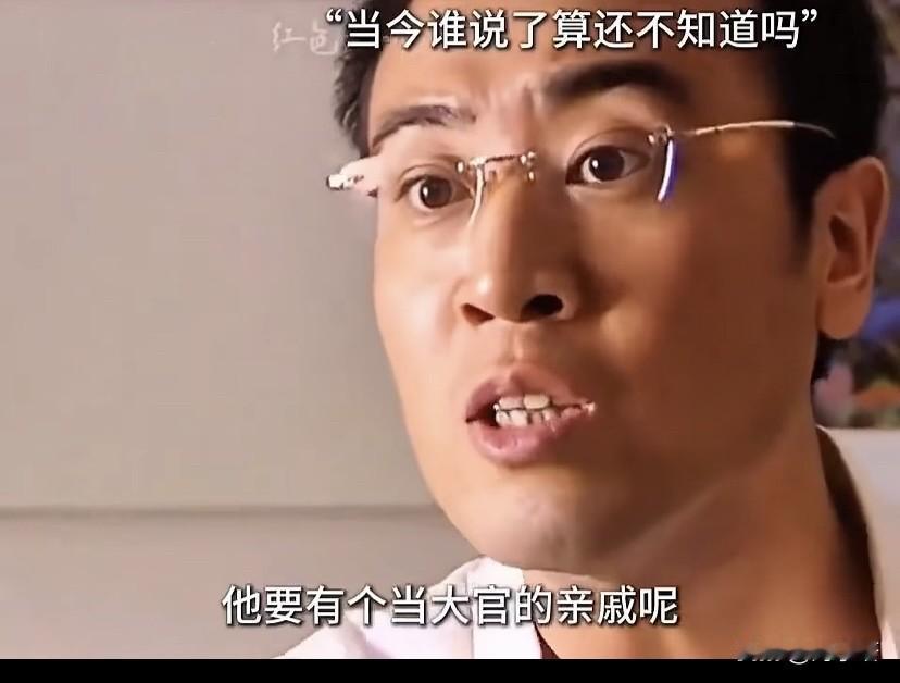 男子国庆被排 7 天班 1 天都没去遭开除，法院判公司合法解除！
我觉得这非常合