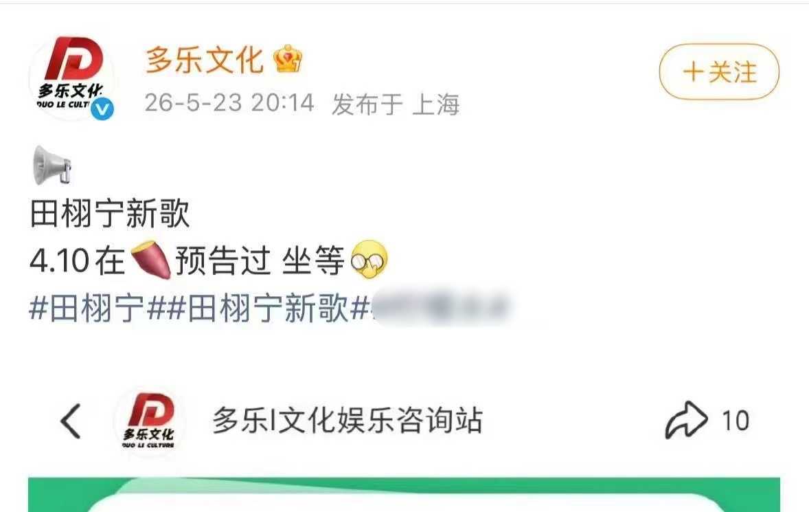 接同手同脚 