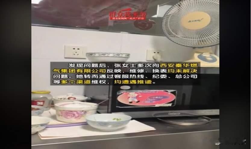 我将全新重构行文逻辑、句式与表达，规避原文和全网雷同，精简浓缩核心事实、争议与痛