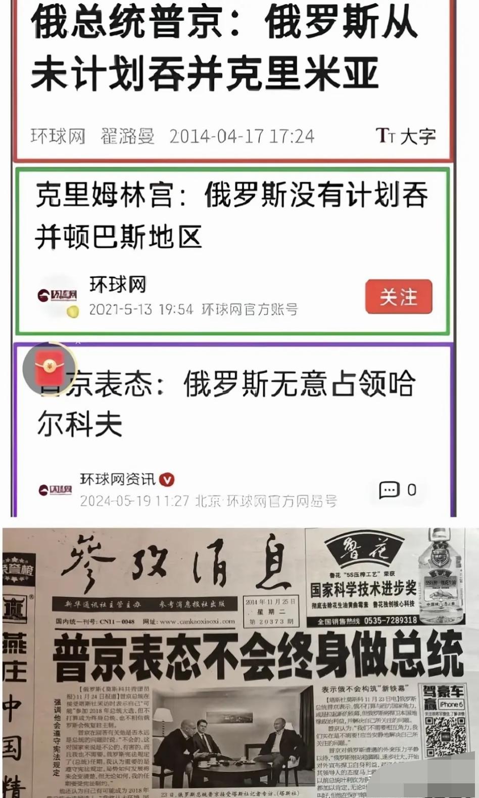 网络是有记忆的，当你看不清未来方向时，记得回头看看。
          孔老夫