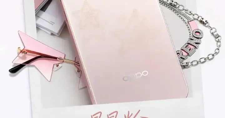 OPPO Reno15全新配色亮相，哈苏专业影像套装补货