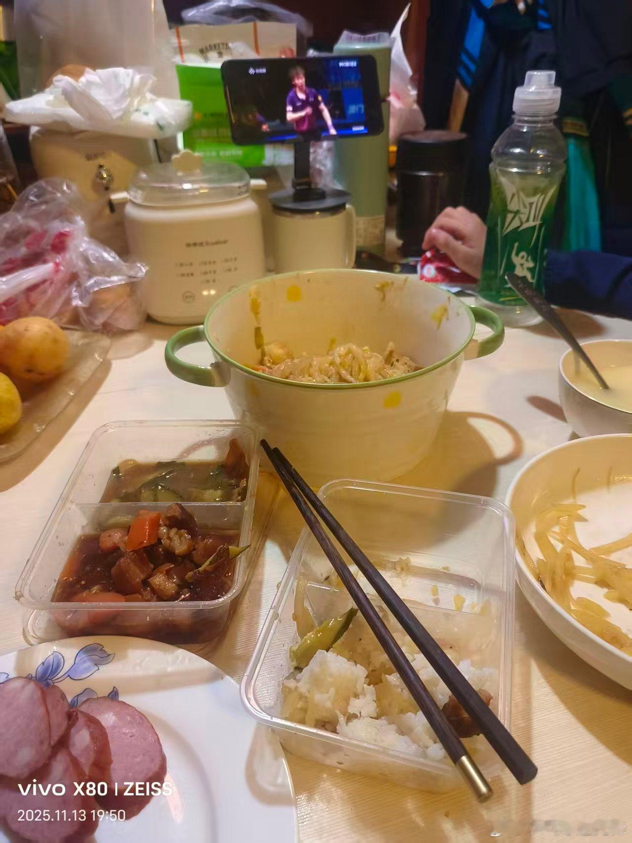 忐忑，想喝酒，想去干活 