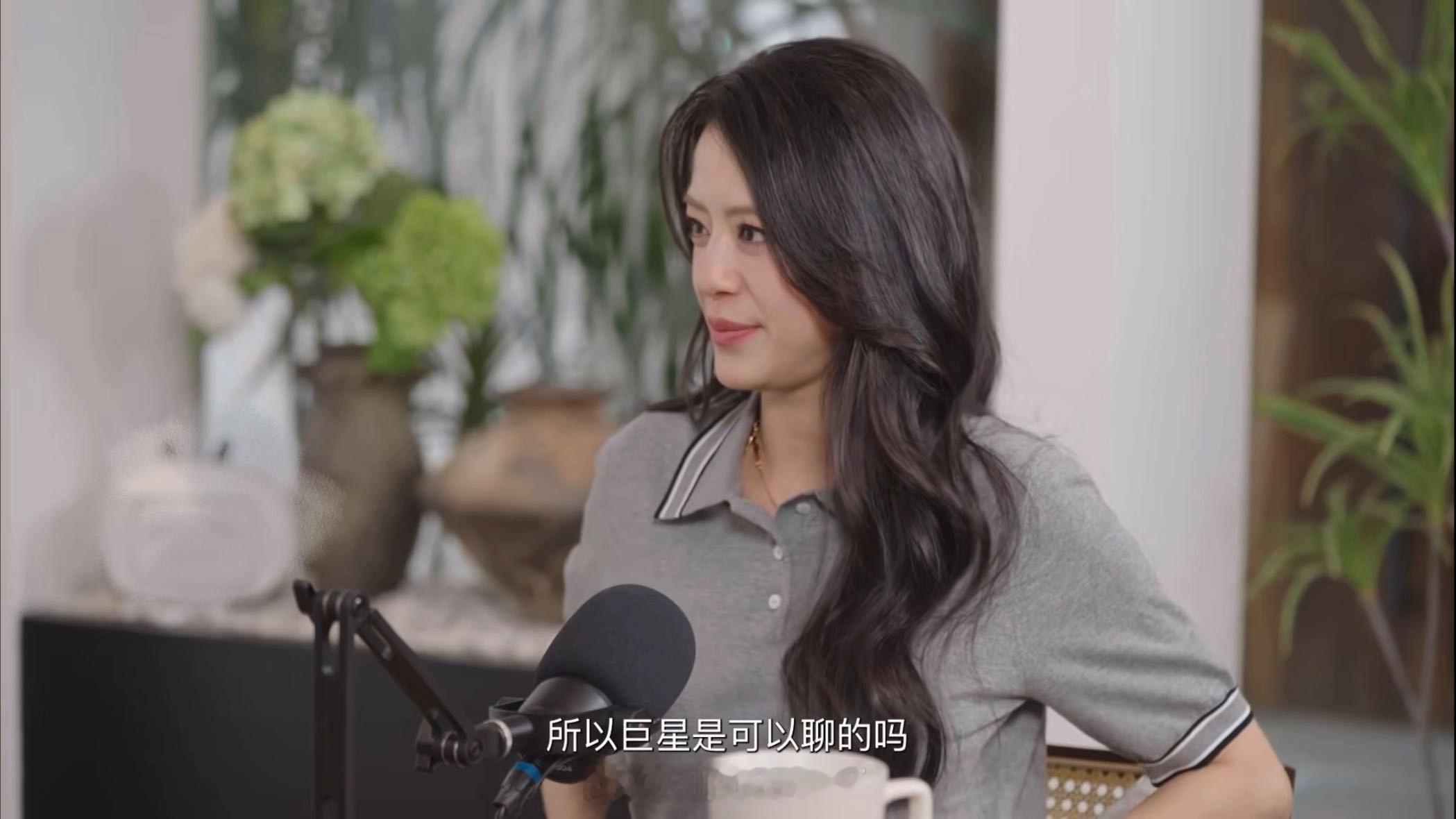 江语晨回应出道即顶配感恩机遇不骄傲。一提东北菜瞬间破功，直言太爱，妥妥东北菜狂热